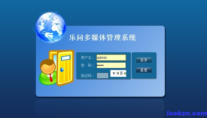 GIS软件开发的益处探讨